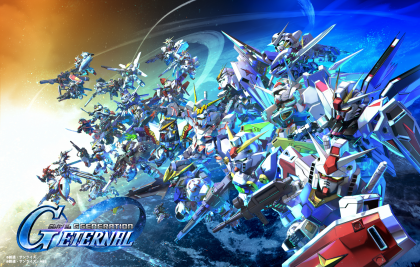 SD Gundam G Generation ETERNAL