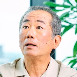 中村恒一